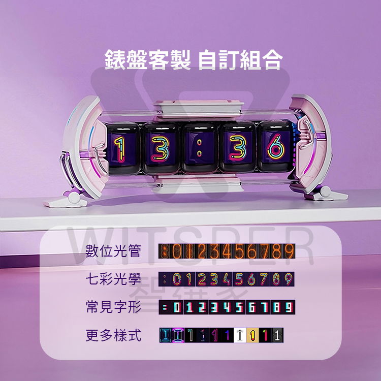 Divoom Times Gate ピンク デジタル 置き時計 ピクセルアート